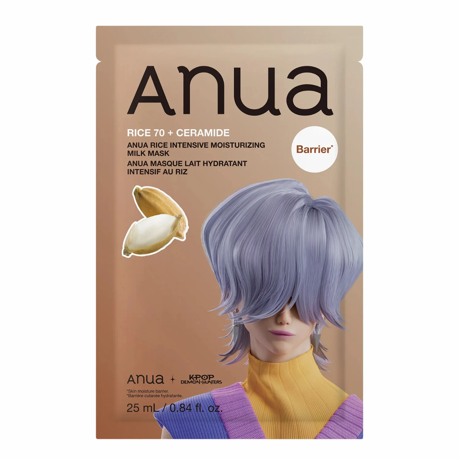 Productafbeelding 1