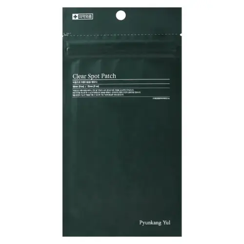 Productafbeelding 2